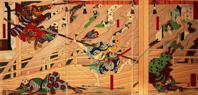 右田年英画「豊臣勲功記　本能寺ニ森蘭丸討死之図」