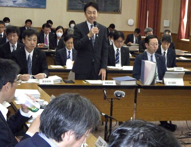 4月12日開催の静岡県生物多様性専門部会
