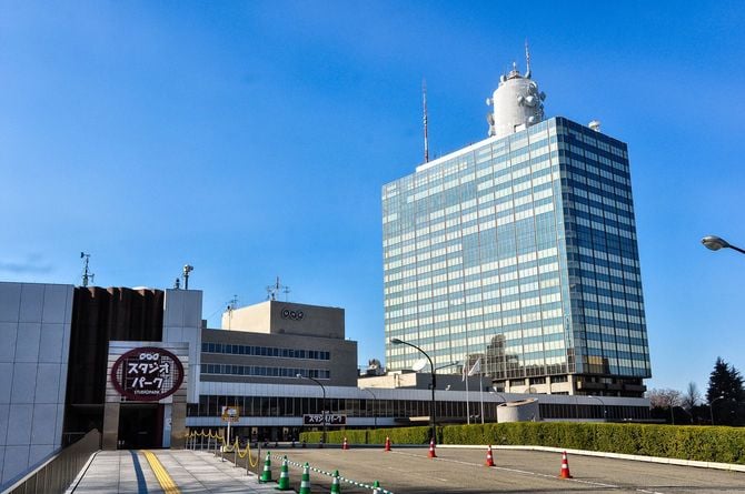 NHK放送センター