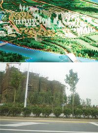 パナソニックと日立製作所で参画「天津エコシティ」●中国天津市の中心から北45kmに展開する総額3.5兆円プロジェクト。マンション11万戸、計画人口35万人。その構想模型（写真上）。同地区に建設中のマンション（写真下）。