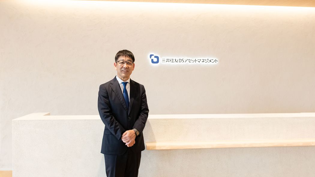 磨き続けてきた日本株運用の価値　強さを支える経営哲学･企業文化とは 結果へのこだわりが質の高いパフォーマンスを生む