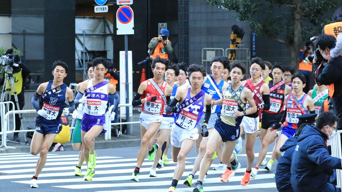 日本大学 箱根駅伝 関東インカレ 公式ユニフォーム - 陸上競技