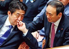 菅 義偉・官房長官の叩き上げ人生録【2】