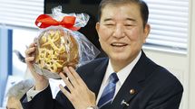 石破政権下で絶対外せない投資先はどこか…資産1.8億円の投資家が値上がり確信する"石破株"と"非石破株"