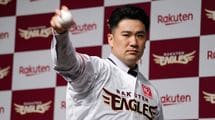 ｢デビュー3戦連続KO｣野村監督が18歳田中将大を｢無視｣した深い理由