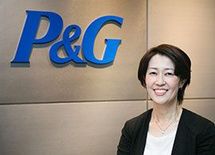石谷桂子さん（P＆Gジャパン 執行役員）‐上司が教えてくれた「本物のダイバーシティ」【1】