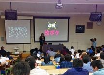 改良よりも「改ボケ」　～「ゆるい思考」と「はなまるコンプレックス」