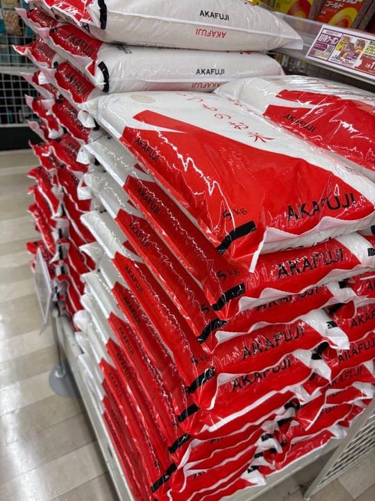 格安の100％国産ブレンド米