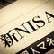 2026年になっても｢S&P500･オルカン一択｣は危ない…｢3年目の新NISA｣に組み込むべき"資産を守る"投資先