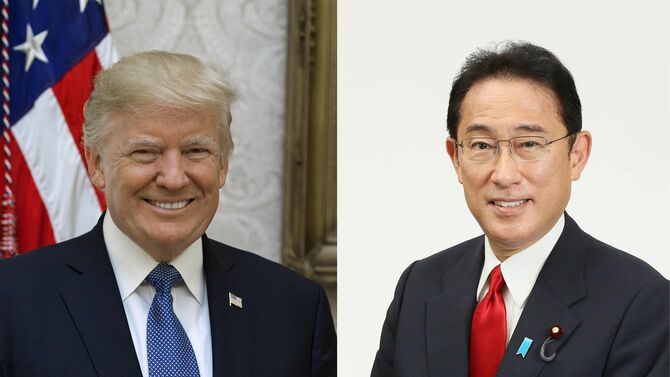 ドナルド・トランプ大統領（2017年当時）と岸田文雄首相