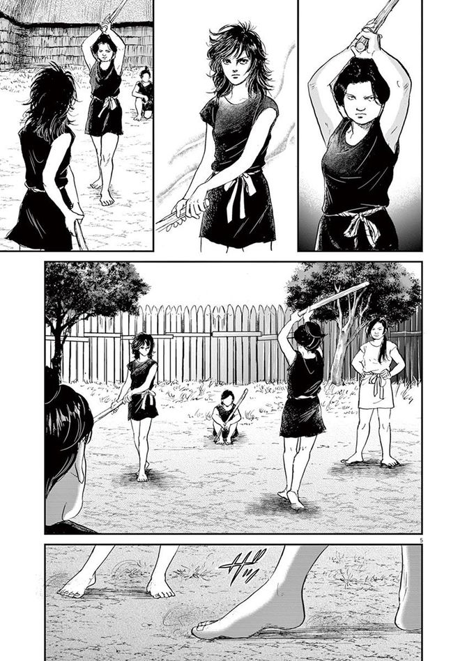 『卑弥呼 -真説・邪馬台国伝-』©リチャード・ウー、中村真理子／小学館