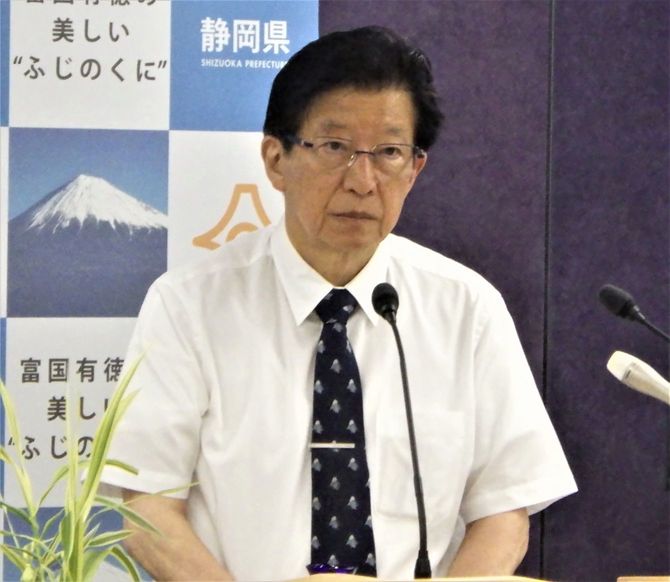 8月8日の定例会見で燕沢の適格性を否定した川勝知事（＝静岡県庁）