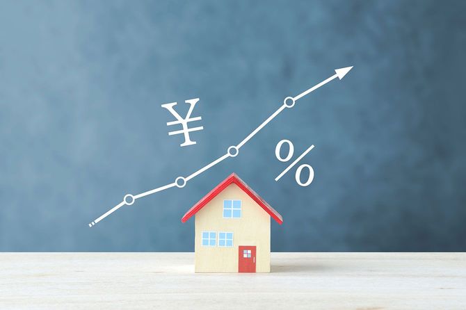 住宅価格と住宅ローン金利が上昇するイメージ