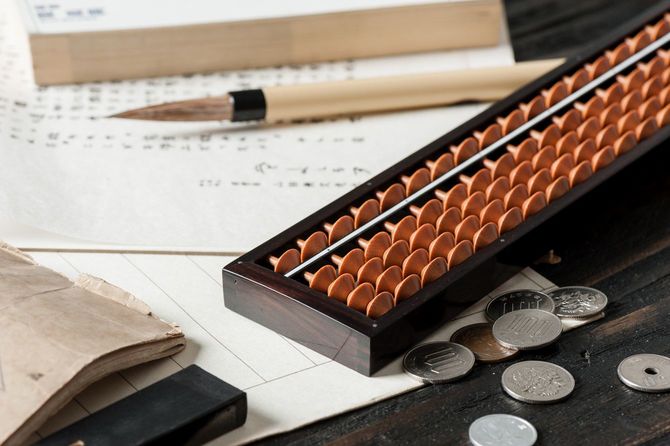 高度な教育をする気がないのだろうか