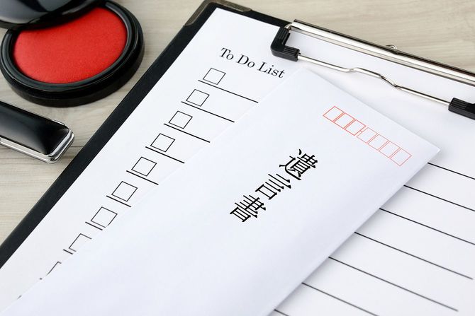 日本人の最後の意志と治療とリストを行う