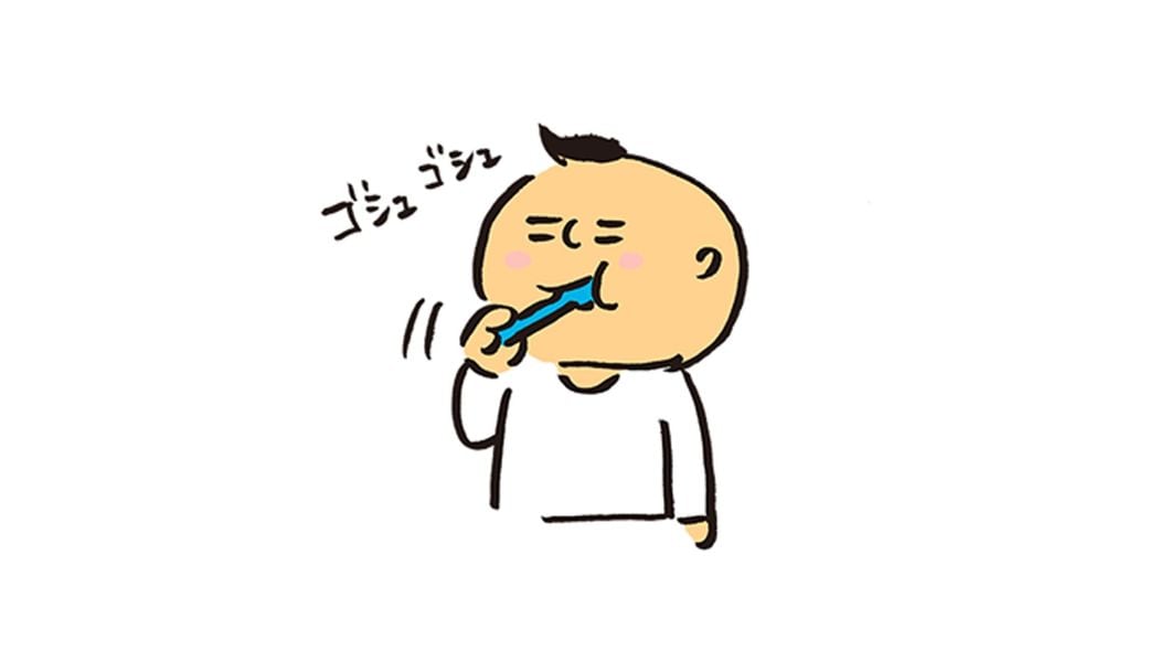 ｢朝昼晩3回の歯磨きでは不十分｣仕事のデキる人がやっている3つの口腔ケア オーラル先進国スウェーデンに学ぶ