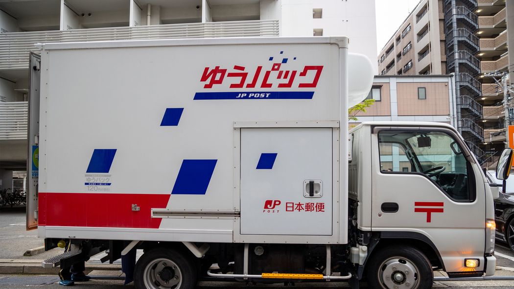 恥をさらした日本郵便は猛省せよ…異例のトラック使用禁止処分で｢配達に影響はない｣社長発言のウソ ｢自社さえ良ければいい｣という身勝手さが透けて見える