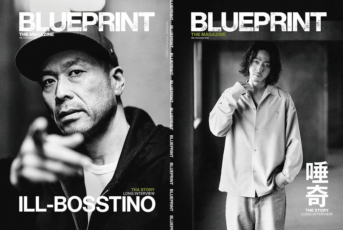 直近で発売された最新号では、日本のHIPHOPシーンを牽引してきたレジェンド、ILL-BOSSTINO（THA BLUE HERB）、近年、益々その勢いを増す沖縄のシーンを代表する最重要ラッパー唾奇がW表紙で登場している。