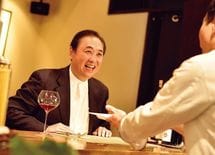 大岡玲さんの「人に教えたくない店」