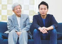 打倒クックパッド！孫正義を目指す24歳