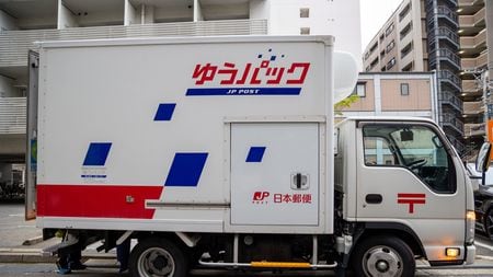 恥をさらした日本郵便は猛省せよ…異例のトラック使用禁止処分で｢配達に