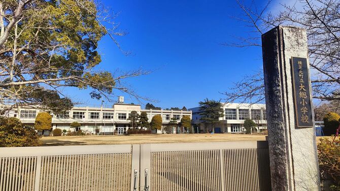 2020年3月で閉校した千葉県・横芝光町立大総小学校