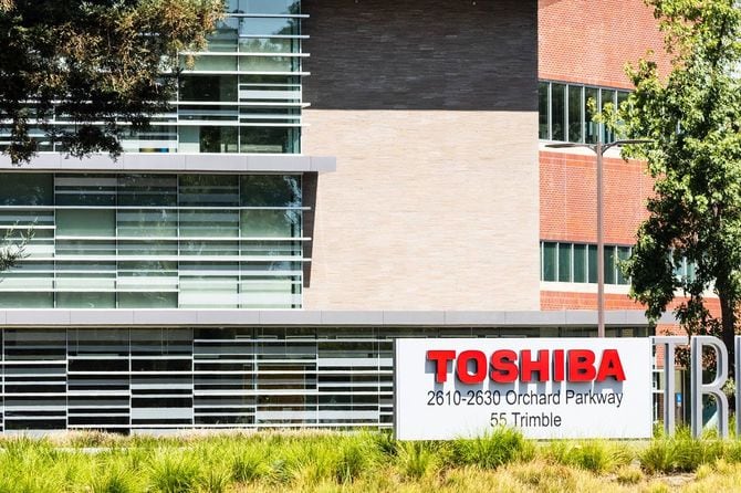 東芝デジタルソリューションズのシリコンバレーオフィス