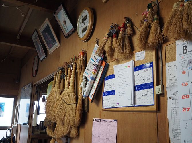 高倉工芸の事務所