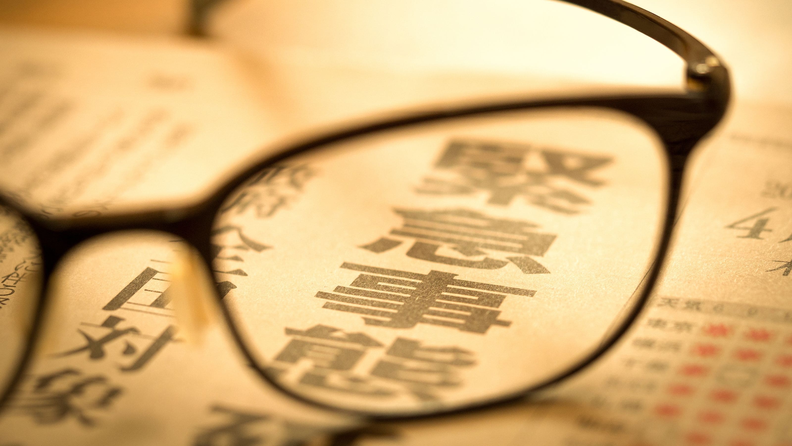 この3年で700万部減 巨大it企業の 使用料 に期待する日本の新聞社の苦境 スズメの涙 でしかないが President Online プレジデントオンライン