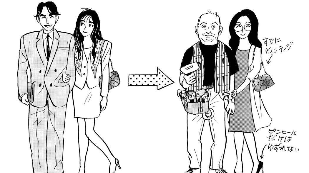 ｢イケメンに愛されたい｣を捨てられるか…夜逃げ離婚､金銭トラブルを経て46歳の婚活で知った恋愛の真理 何者にも代えがたいパートナーの3条件とは