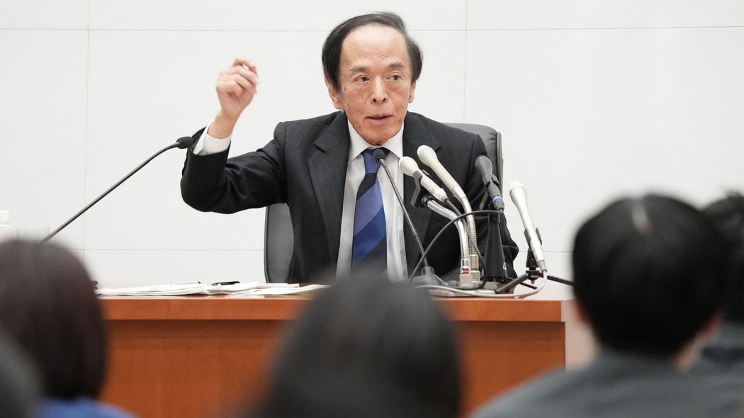 コメの値段も､ガソリンの値段も上がっているのに…トランプ関税に右往左往する日銀｢利上げ見送り｣のワケ 景気減速､デフレに後戻りするリスク