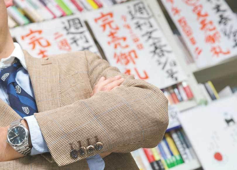 「週刊文春」編集長の仕事術 チャンスを与え、失敗は責めない