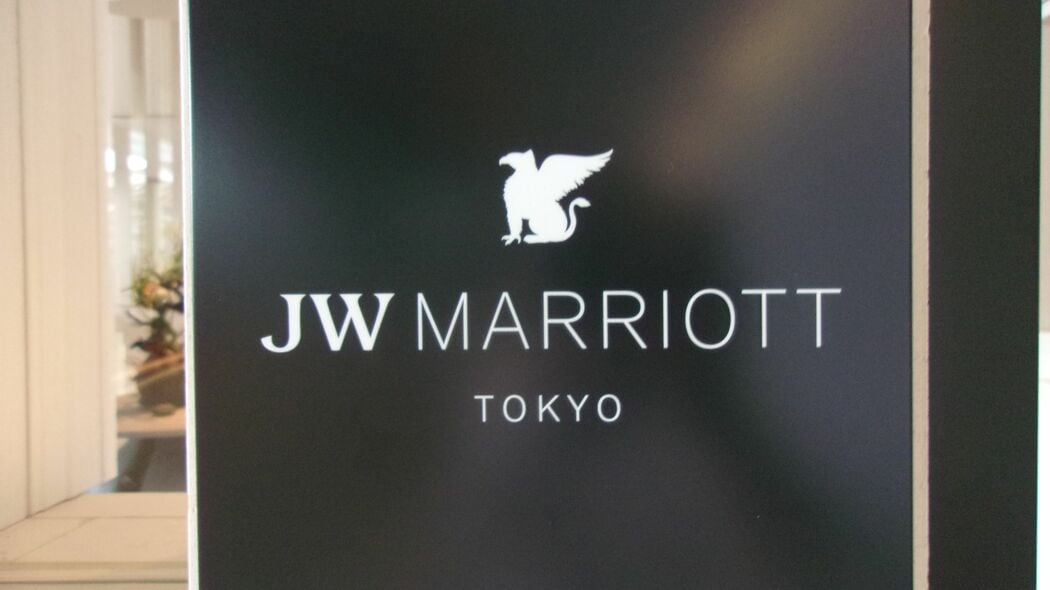 海外の超富裕層｢日本の地方には行きたくない｣…老舗旅館の｢最高のおもてなし｣よりマリオットを選ぶワケ