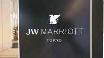 海外の超富裕層｢日本の地方には行きたくない｣…老舗旅館の｢最高のおもてなし｣よりマリオットを選ぶワケ