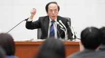 コメの値段も､ガソリンの値段も上がっているのに…トランプ関税に右往左往する日銀｢利上げ見送り｣のワケ