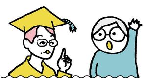 『上野先生、フェミニズムについてゼロから教えてください！』より（イラスト＝田房永子）