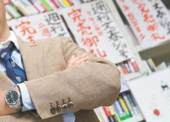 「週刊文春」編集長の仕事術