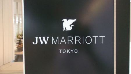 USA マリオットホテル巨大看板 海外の超富裕層｢日本の地方には行きたくない｣…老舗旅館の｢最高の