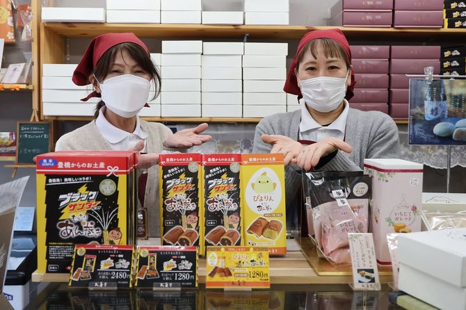 お亀堂の店舗にて