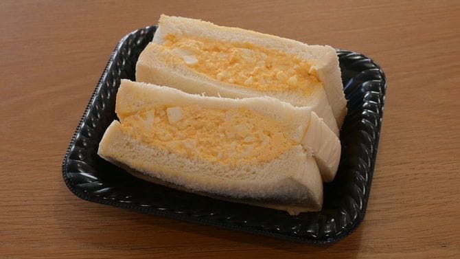 「トライアルGO」で購入した玉子サンド。驚異の税込199円