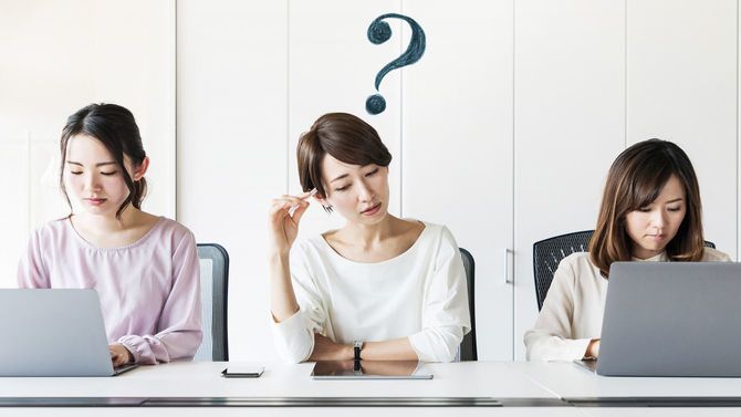 疑問があるビジネスウーマン