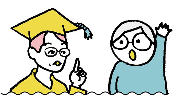 『上野先生、フェミニズムについてゼロから教えてください！』より（イラスト＝田房永子）