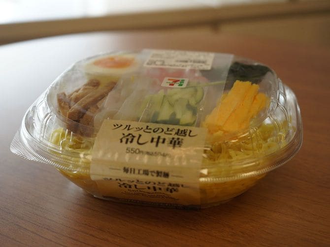 現在セブン‐イレブンで販売されている「冷やし中華」