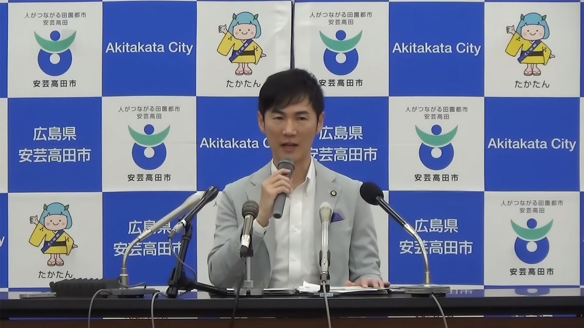 なぜ安芸高田市長は｢議会との対立｣を動画で煽るのか