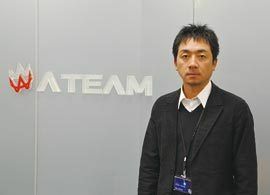 東海発！学生垂涎の「元気企業」公開【1】エイチーム