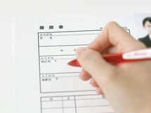「企業のニーズ」に訴えよ。転職に勝つ自己PR法