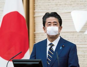 緊急事態宣言を発令する安倍晋三首相(2020年4月7日)。