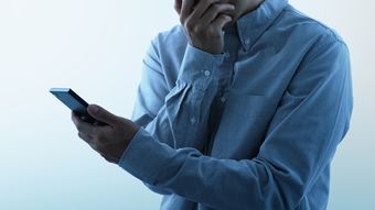 ｢PayPayで返金｣はすべて詐欺…警察サイバーセキュリティ専門家が公衆Wi-Fiや充電スペースを使わないワケ