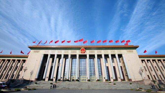 中国・北京の人民大会堂