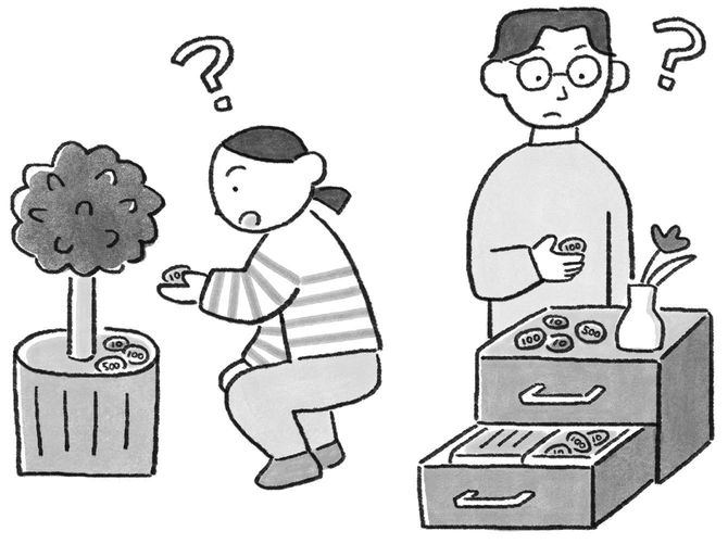 お財布やポケットから出した大量の小銭が家のあちこちで見つかることも